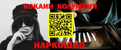 первитин Аргун