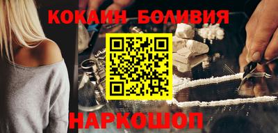 альфа пвп Апрелевка