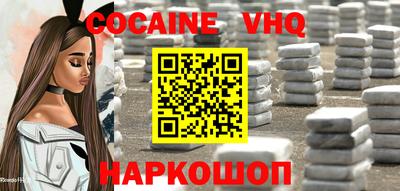 первитин Аргун