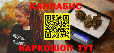 альфа пвп Апрелевка