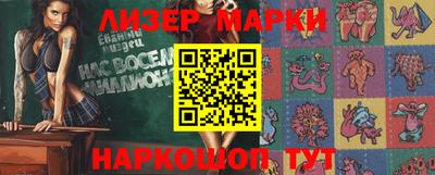 первитин Аргун