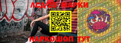 альфа пвп Апрелевка