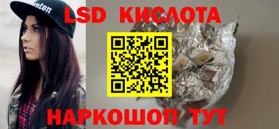 первитин Аргун