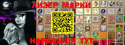 первитин Аргун