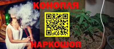 первитин Аргун
