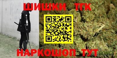 первитин Аргун