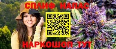 первитин Аргун