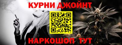 альфа пвп Апрелевка