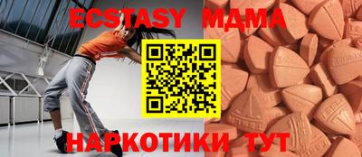 первитин Аргун