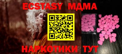 первитин Аргун