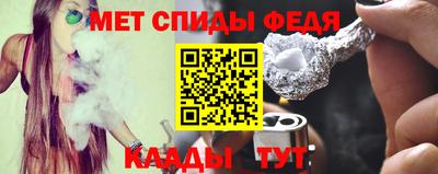 альфа пвп Апрелевка