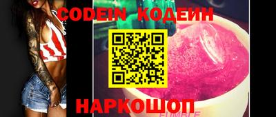 альфа пвп Апрелевка