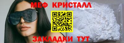 альфа пвп Апрелевка
